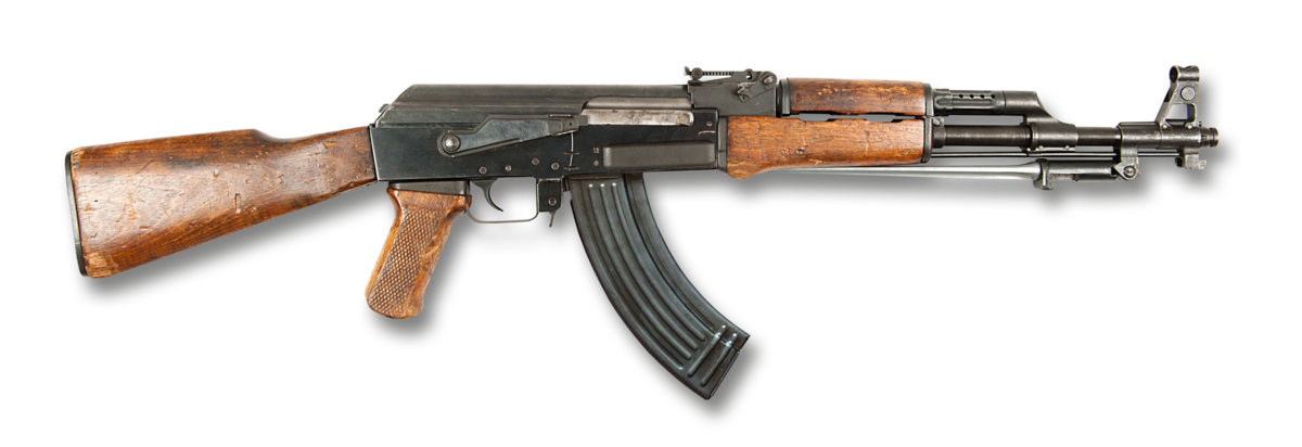 Draco Guns: The AK 47 You Need