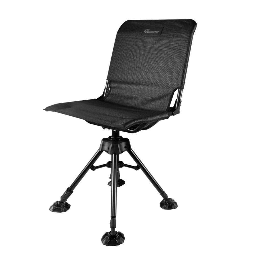 Ameristep 360 Silent Swivel Blind Chair