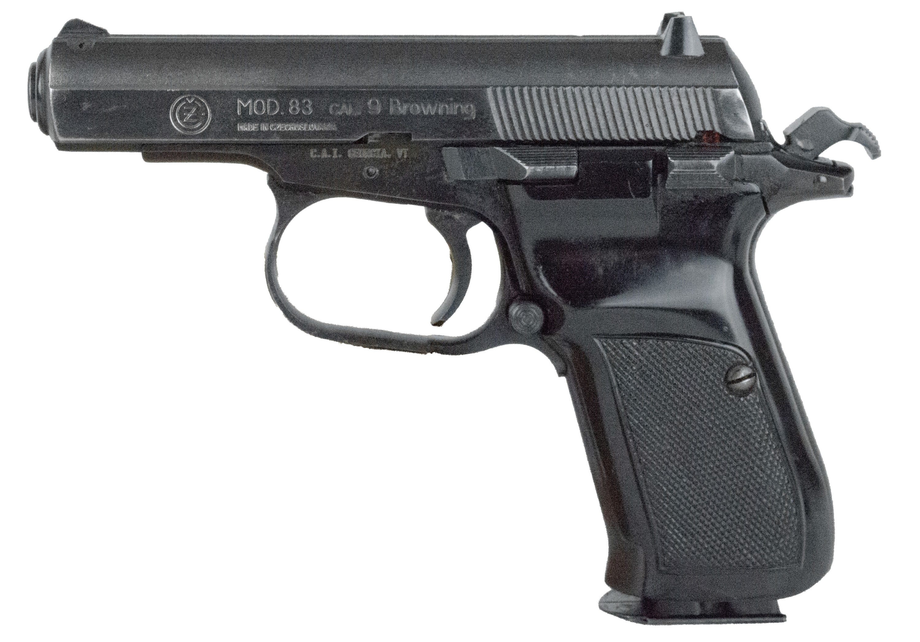 Gunwatcher Deal