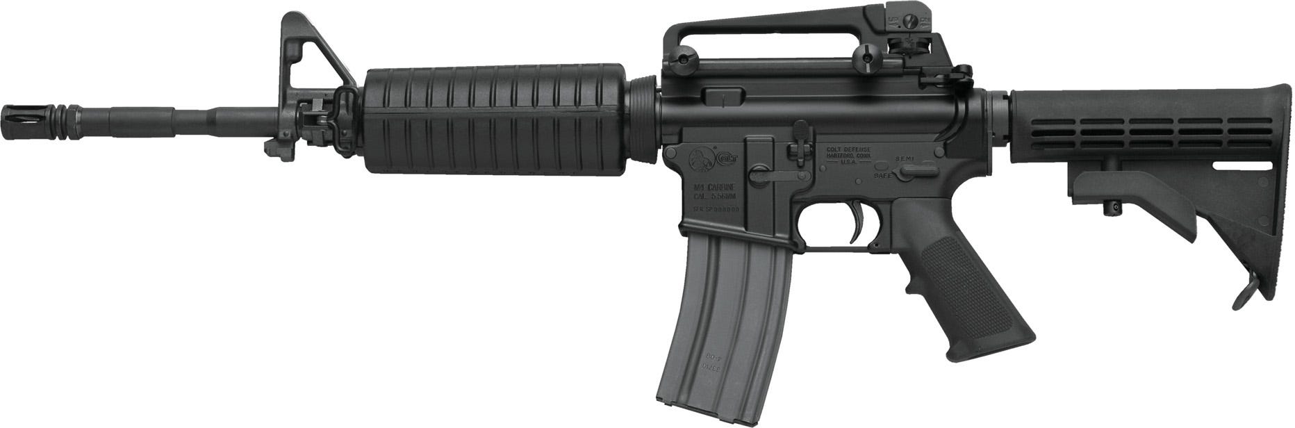 Colt LE6921 5.56 NATO SBR Short-Barreled Rifle NFA