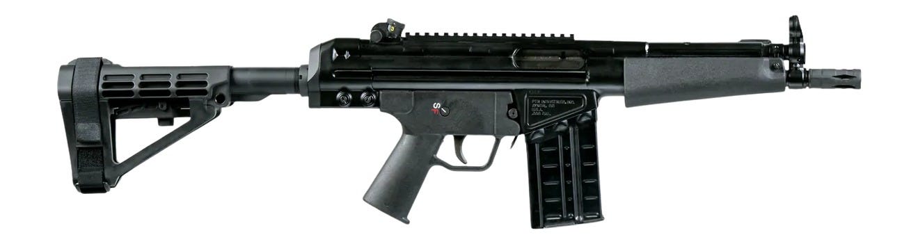 Gunwatcher Deal