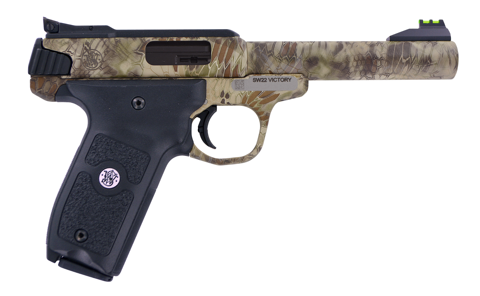 Gunwatcher Deal