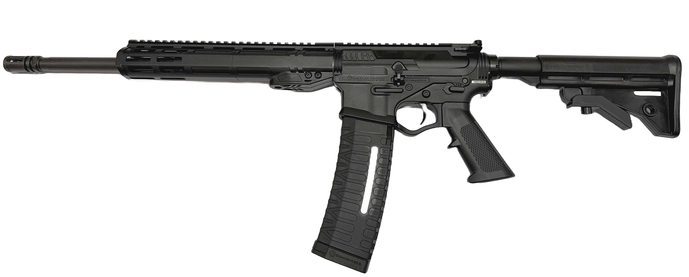 Gunwatcher Deal